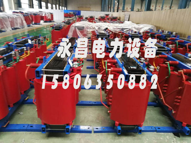 宿州SCB10-400KVA/10KV/0.4KV干式变压器