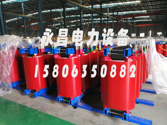 宿州SCB12-160KVA/10KV/0.4KV干式变压器