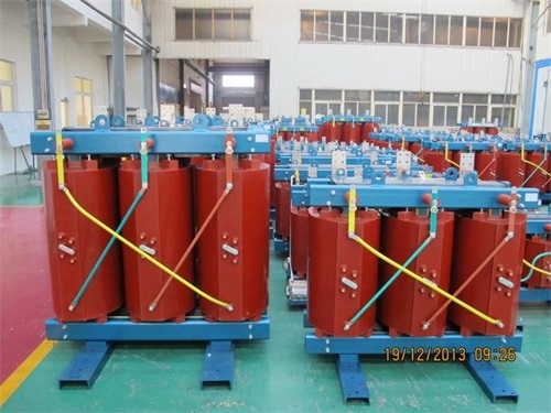 宿州SCB11-2000KVA/10KV/0.4KV干式变压器